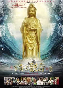 网红【朱可儿】六月最新土豪赞助定制新作【6V 165P/2.8G】